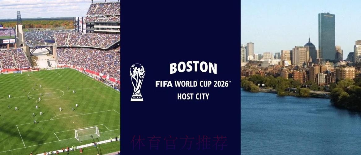 2026世界杯外围推荐入口地址 2026世界杯外围推荐入口地址